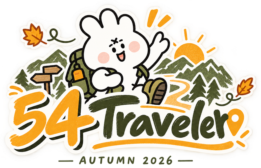 54 Traveler 兔子 Logo